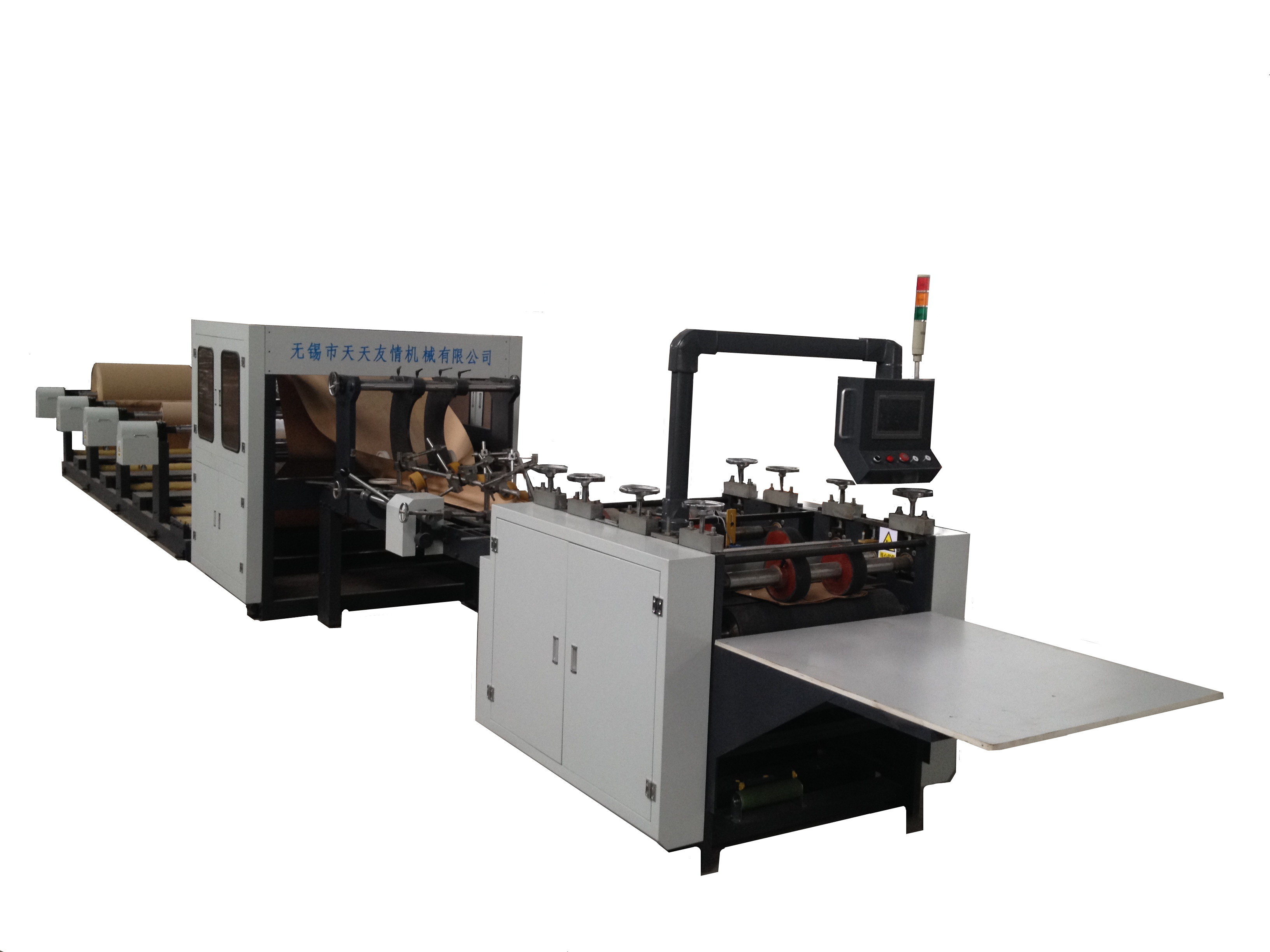 ���Ӵ������C(j��)