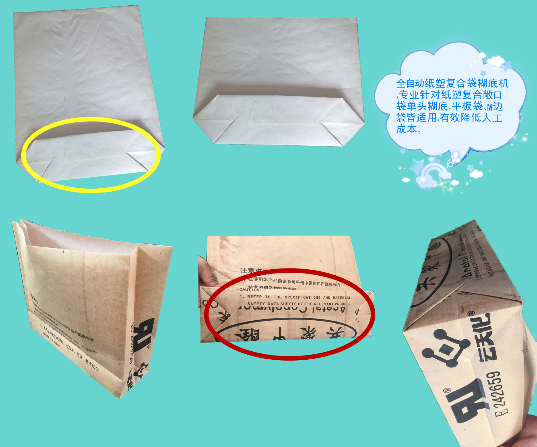 ȫ�Ԅ�(d��ng)���ܴ����יC(j��)